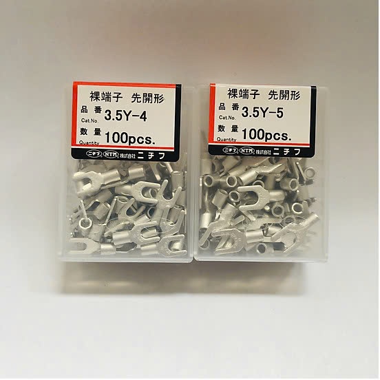 Y Nichifu cos หัว 3.5Y-4, 3.5Y-6, 5.5Y-4S, 5.5Y-5