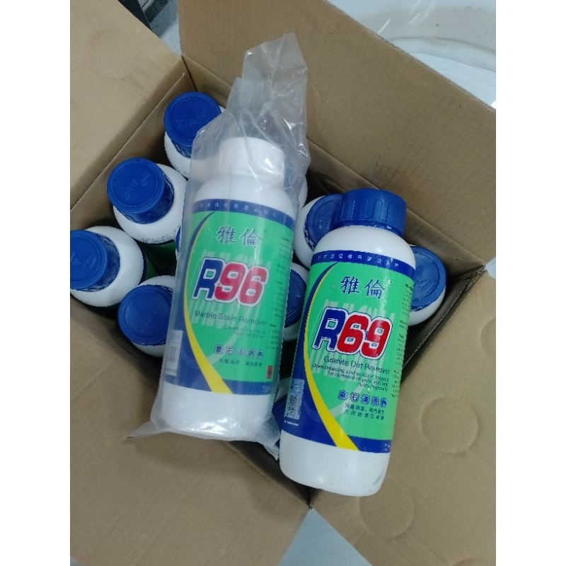 น้ํายาขจัดคราบและขจัดคราบบนหินแกรนิตธรรมชาติและหินอ่อน R69, R96