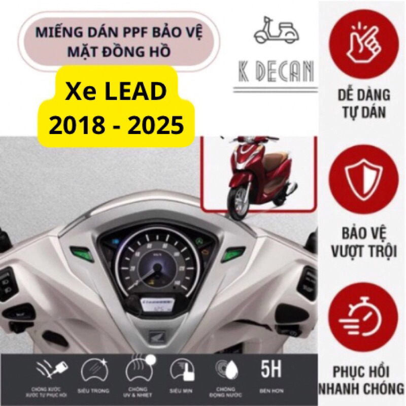 สติ๊กเกอร์ติดรถแบบตะกั่ว สติ๊กเกอร์ ppf หน้าปัดนาฬิกา Honda Lead 2020-2025 เพื่อป้องกันรอยขีดข่วนบนห