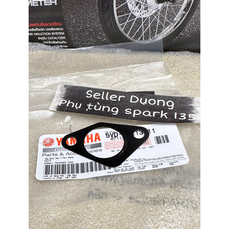 RON/CAM INCREAS GASKET EXCITER 135 2010 4NUMBER 5 NUMBER YAMAHA