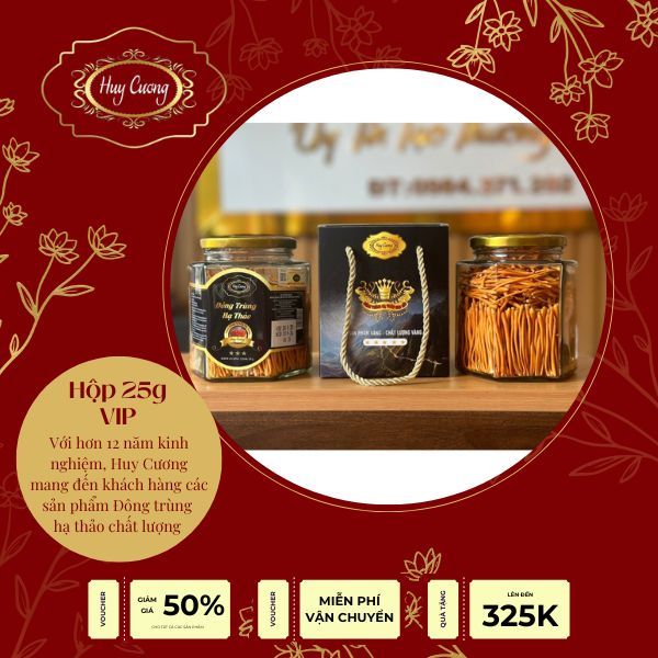 Huy Cuong Vip Cordyceps 1 กล่อง 25gr