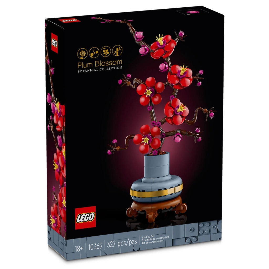 [HAPPY.BRICKS] LEGO ICONS 10369 - PEACH POT - พลัมดอก