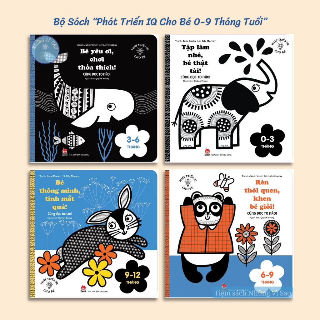 หนังสือ - การพัฒนา ไอคิว คอมโบ สําหรับทารก 0-9 เดือน - ปกอ่อน