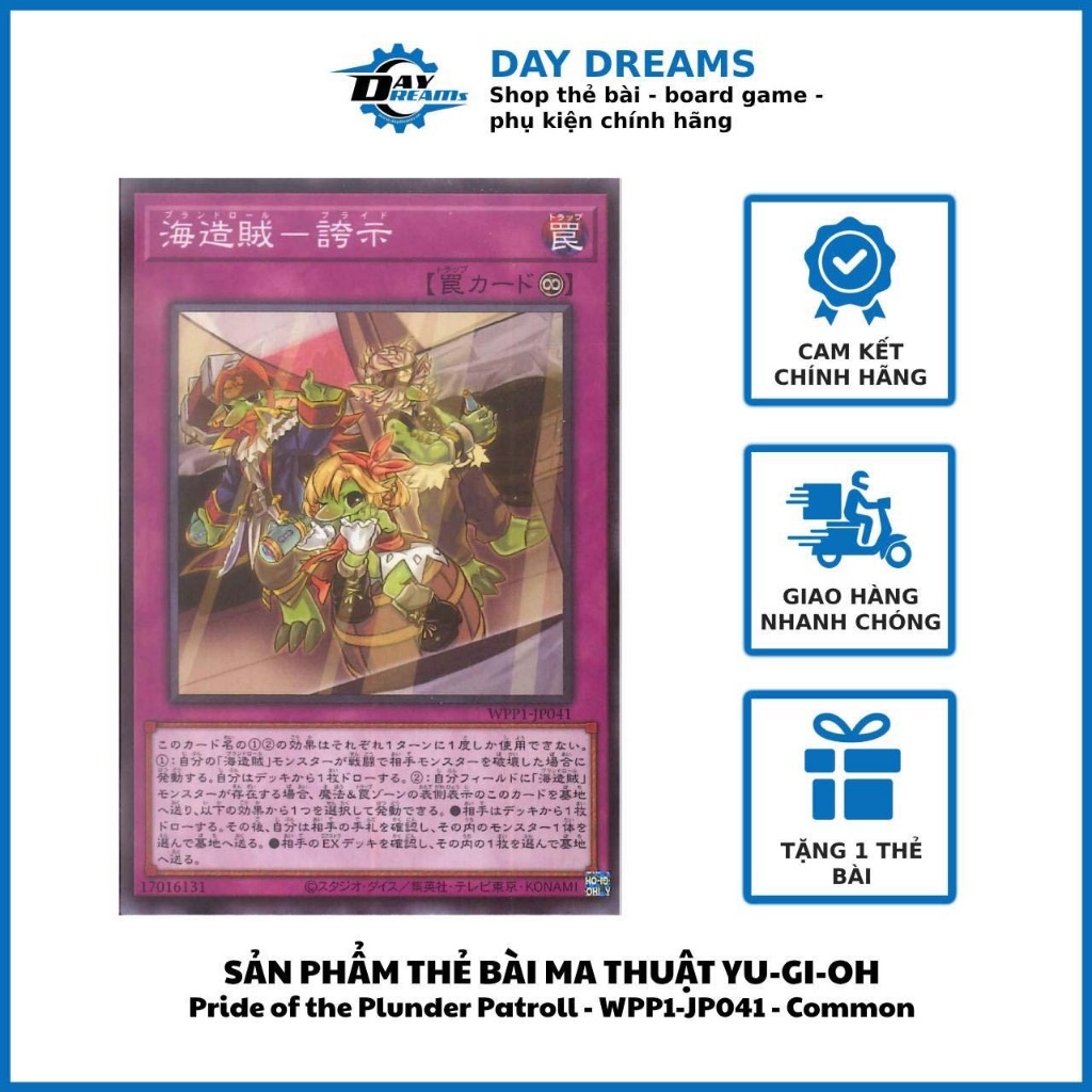 การ์ด YUGIOH ของแท้: Pride of the Plunder Patroll - WPP1-JP041 - ทั่วไป