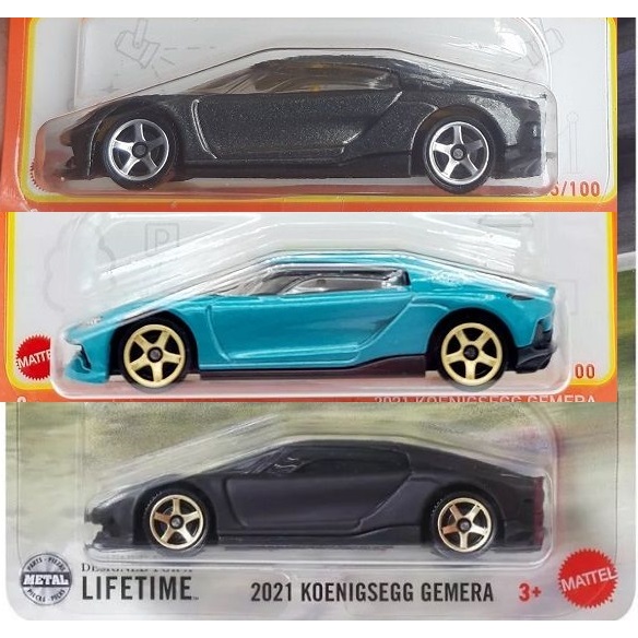 Matchbox 21 Koenigsegg Gemera รถโมเดล