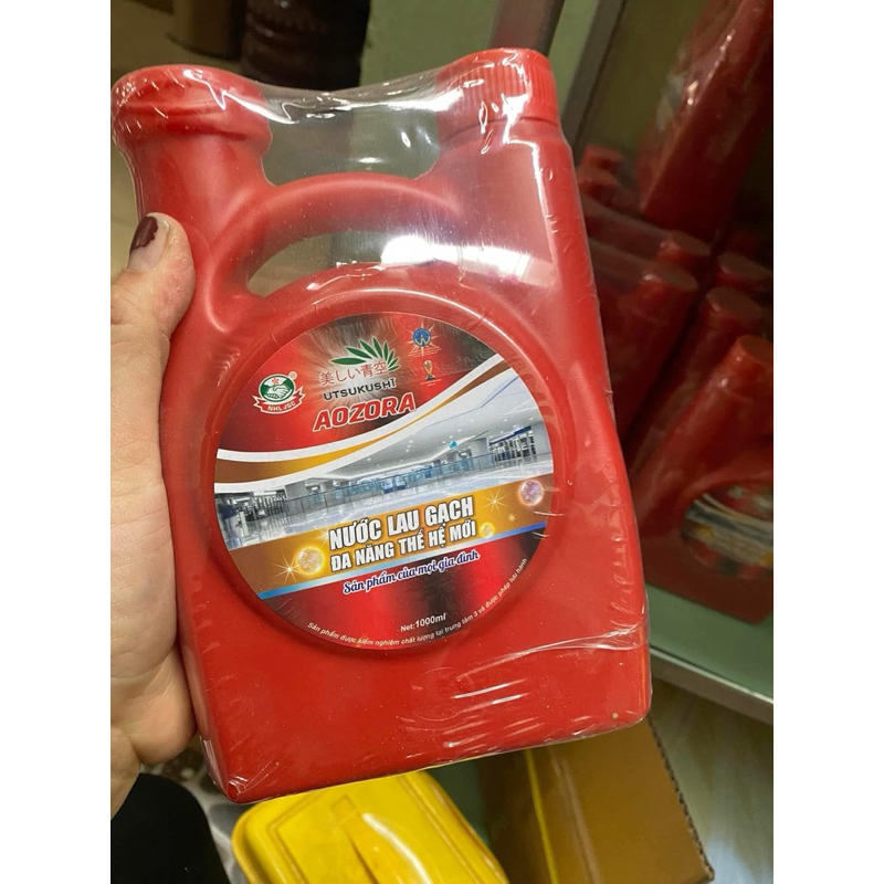 NHL น้ํายาทําความสะอาดกระเบื้องอเนกประสงค์ - น้ํายาทําความสะอาดกระเบื้องคุณภาพสูงเชี่ยวชาญในการรักษา