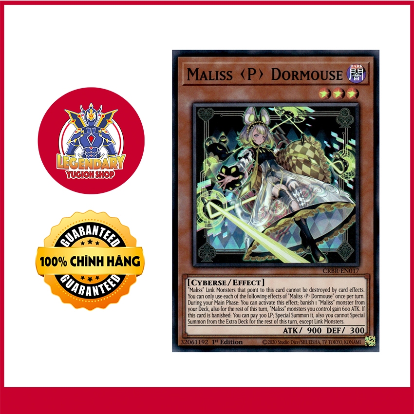 [การ์ด Yugioh ดั้งเดิม] Malis P Dormouse