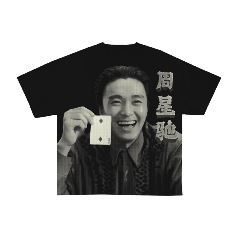 HEAVEN CTT เสื้อยืด unisex ผ้าคอตตอน 2 ทาง 250gsm