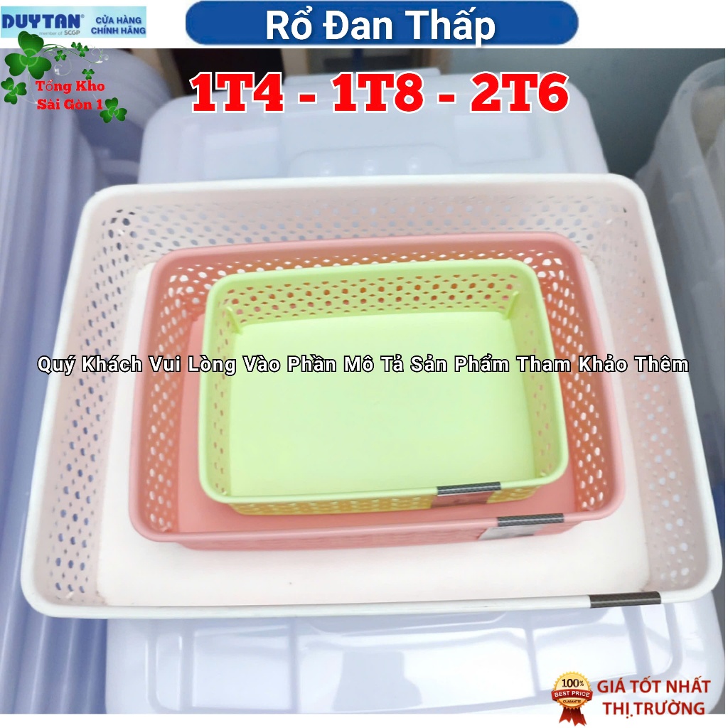 DUY TAN LOW KNITTING BASKET 1T4, 1T8, 2T6, พลาสติก PP ของแท้ Duytanstore