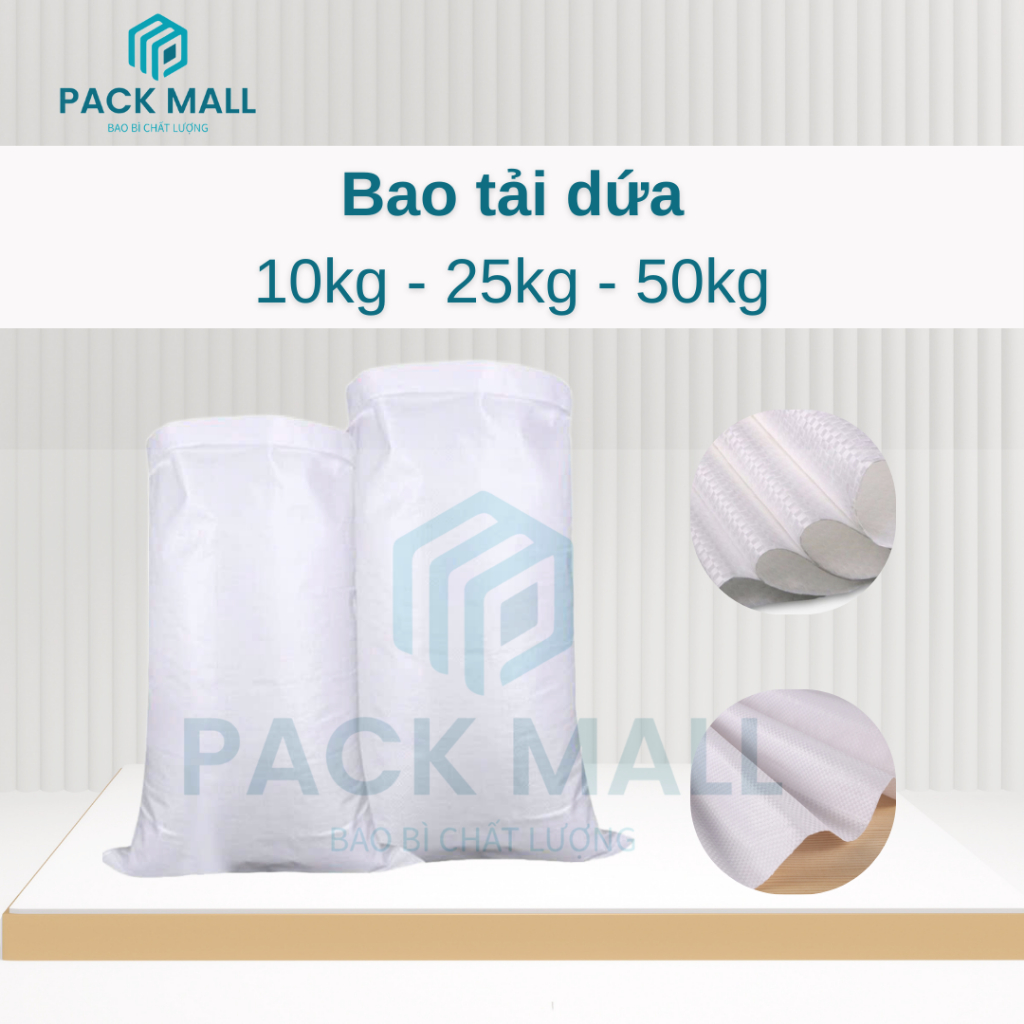 กระสอบสับปะรด 25กิโลกรัม 50x70ซม (10ใบ) - กระสอบบรรจุ 10กิโลกรัม, 25กิโลกรัม