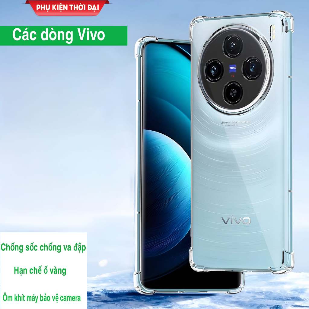 Vivo X200 Pro / X200 Pro Mini / X100s / X100s Pro / X100 Pro เคสยืดหยุ่นโปร่งใสกันกระแทก