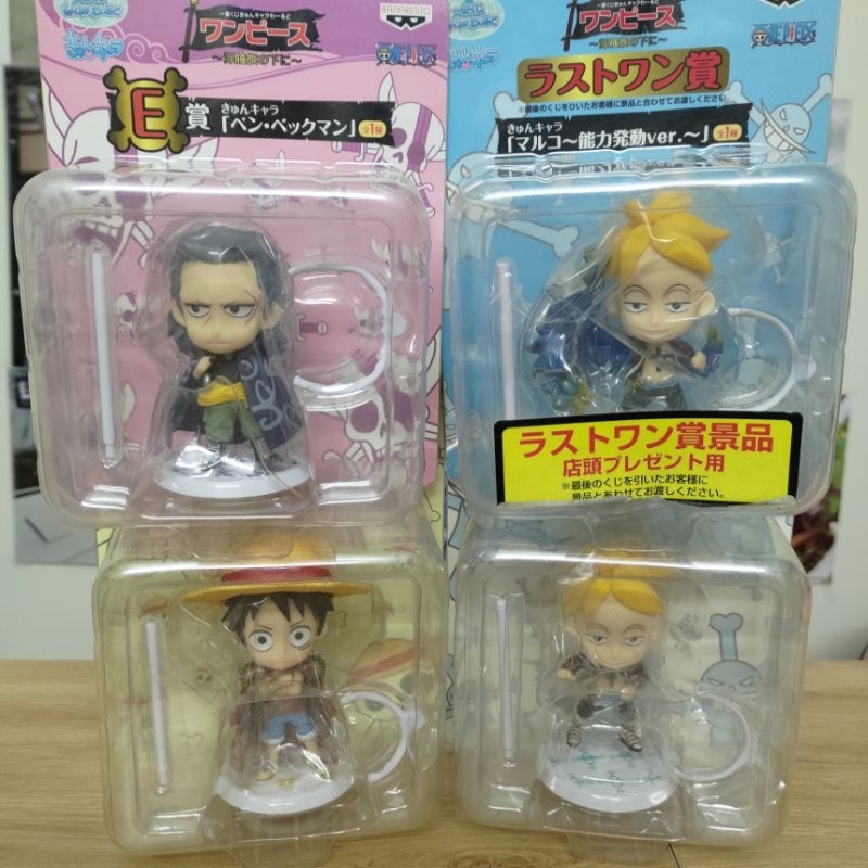 (ของแท้) Luffy Ben Beckman Marco Model - One Piece Kyun Chara Ichiban Kuji - ฟิกเกอร์ชิบิ