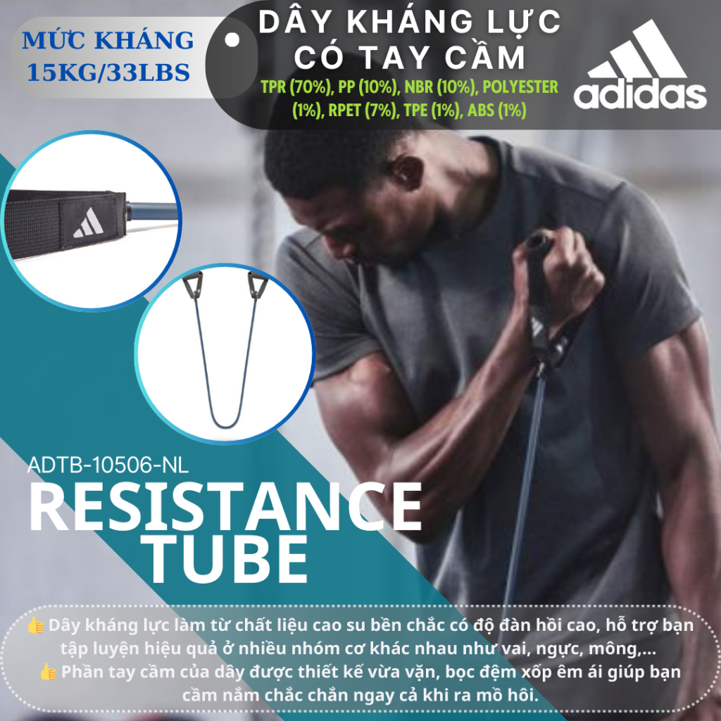 ADIDAS ADTB-10506-NL Resistance Tube ของแท้พร้อมที่จับ