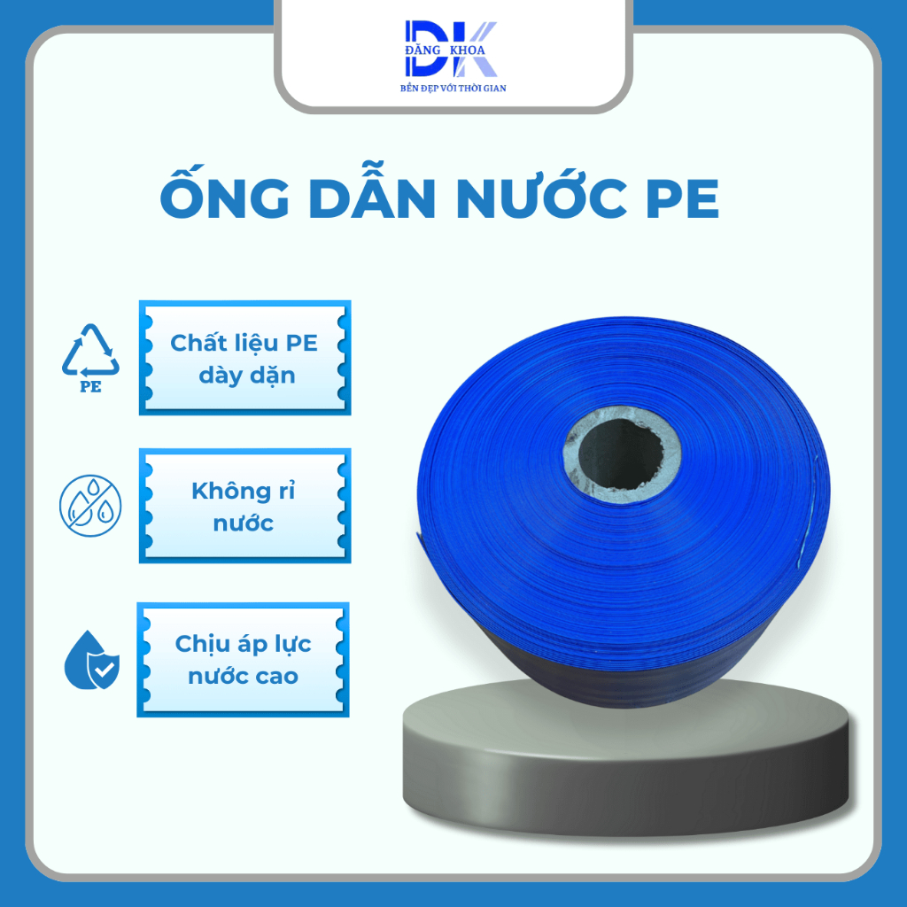 ท่อน้ํา pe 50m หนา 0.35mm - ขนาด 48mm, 60mm, 76mm, 100mm
