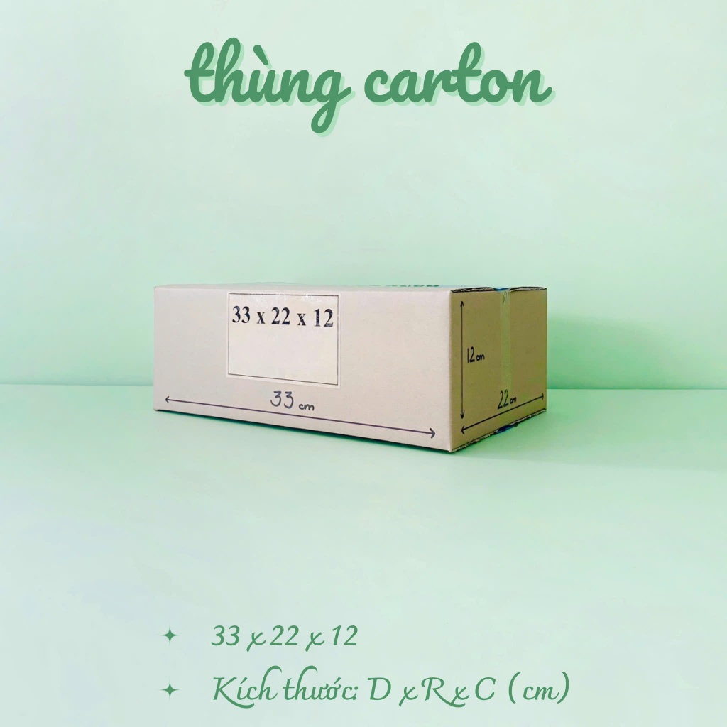 COMBO 50 กล่อง CARTON 33x22x12 ซม