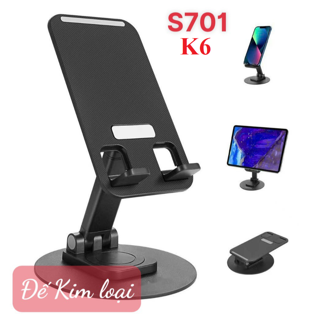 ขาตั้งโทรศัพท์และแท็บเล็ต S701, K6, C-003 โลหะหมุนได้ 360 LMS