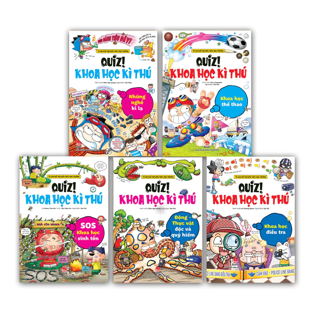 หนังสือ - Quiz Amazing Science - หนังสือคอมโบ 5 เล่ม (กีฬา, สืบสวน, SOS, อาชีพแปลก, สัตว์และพืชที่ไม