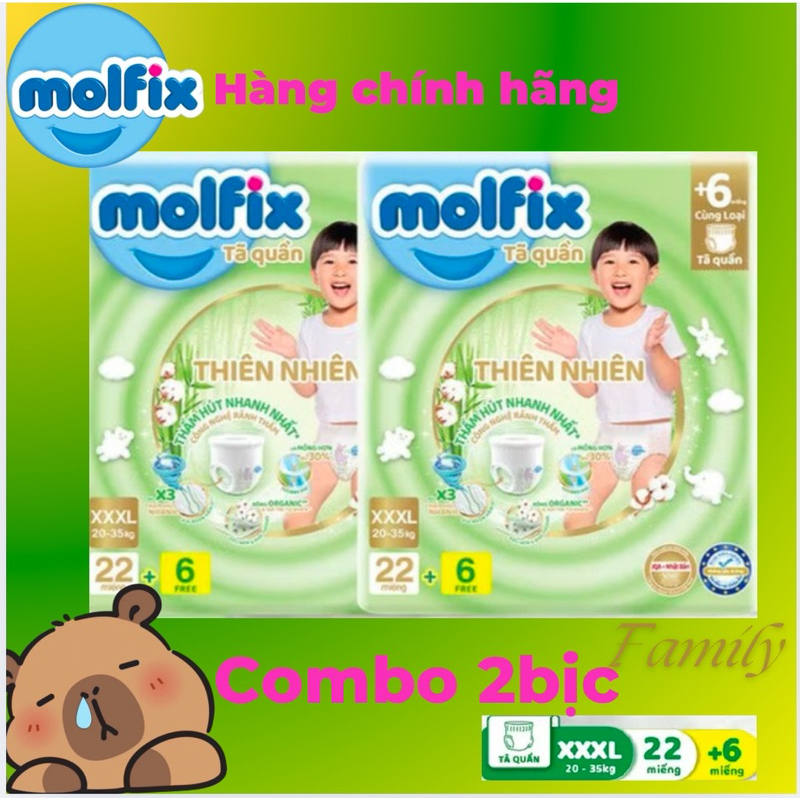 Combo 2 ชิ้น Moflix Natural Jumbo XXXL ผ้าอ้อม/กางเกง 56 ชิ้น - 2 แพ็คในราคาสุดคุ้ม