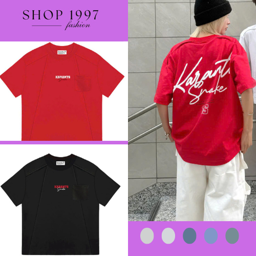 เสื้อยืด Snake Tet พร้อม Boxy Form Local Brand Karants Classy - Karants เสื้อยืดผู้ชายและผู้หญิงพิมพ