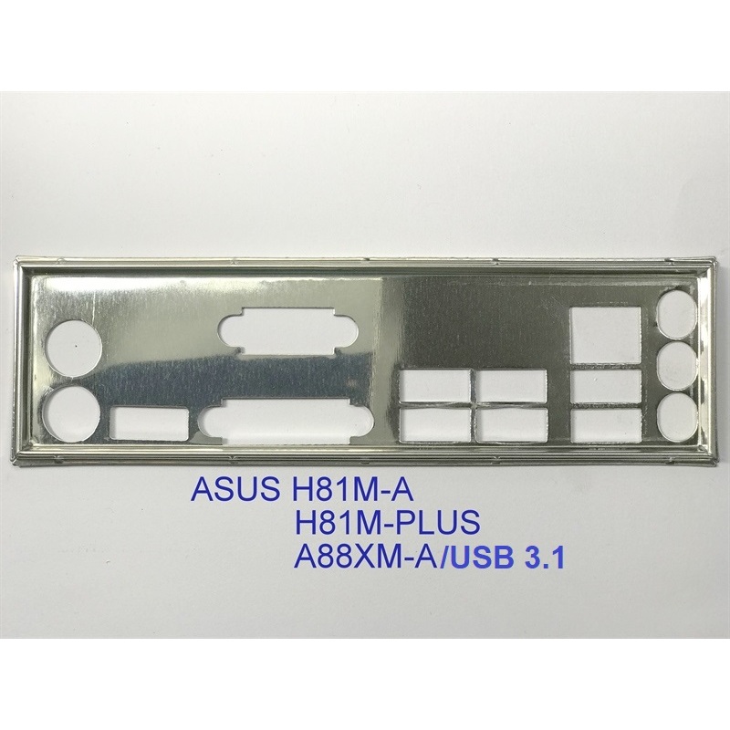 FE บล็อกหลัก ASUS A88XM-A/USB 3.1 (Mainboard IO Shield: 196)