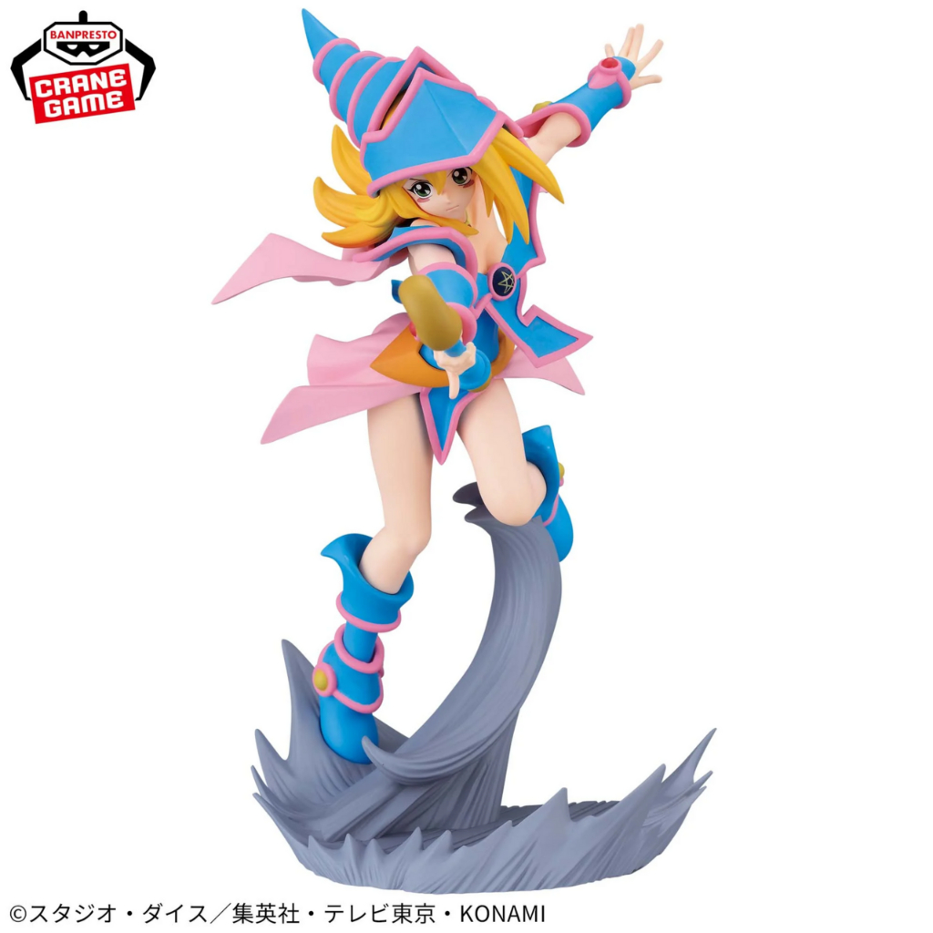 [SHQ] Yugioh Duel Monsters MODEL - สาวเวทมนตร์เข้ม - พ่อมดผ้าสีดํา