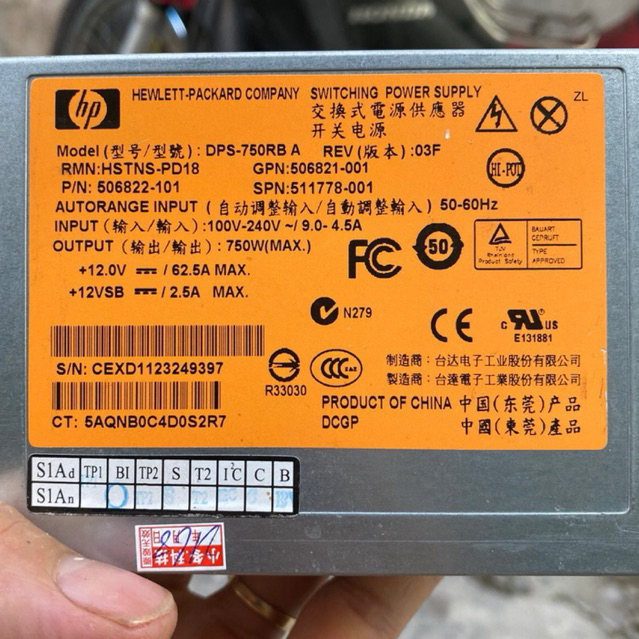 แหล่งจ่ายไฟ HP 750W DPS-750RB A แหล่งจ่ายไฟ HP ดั้งเดิม