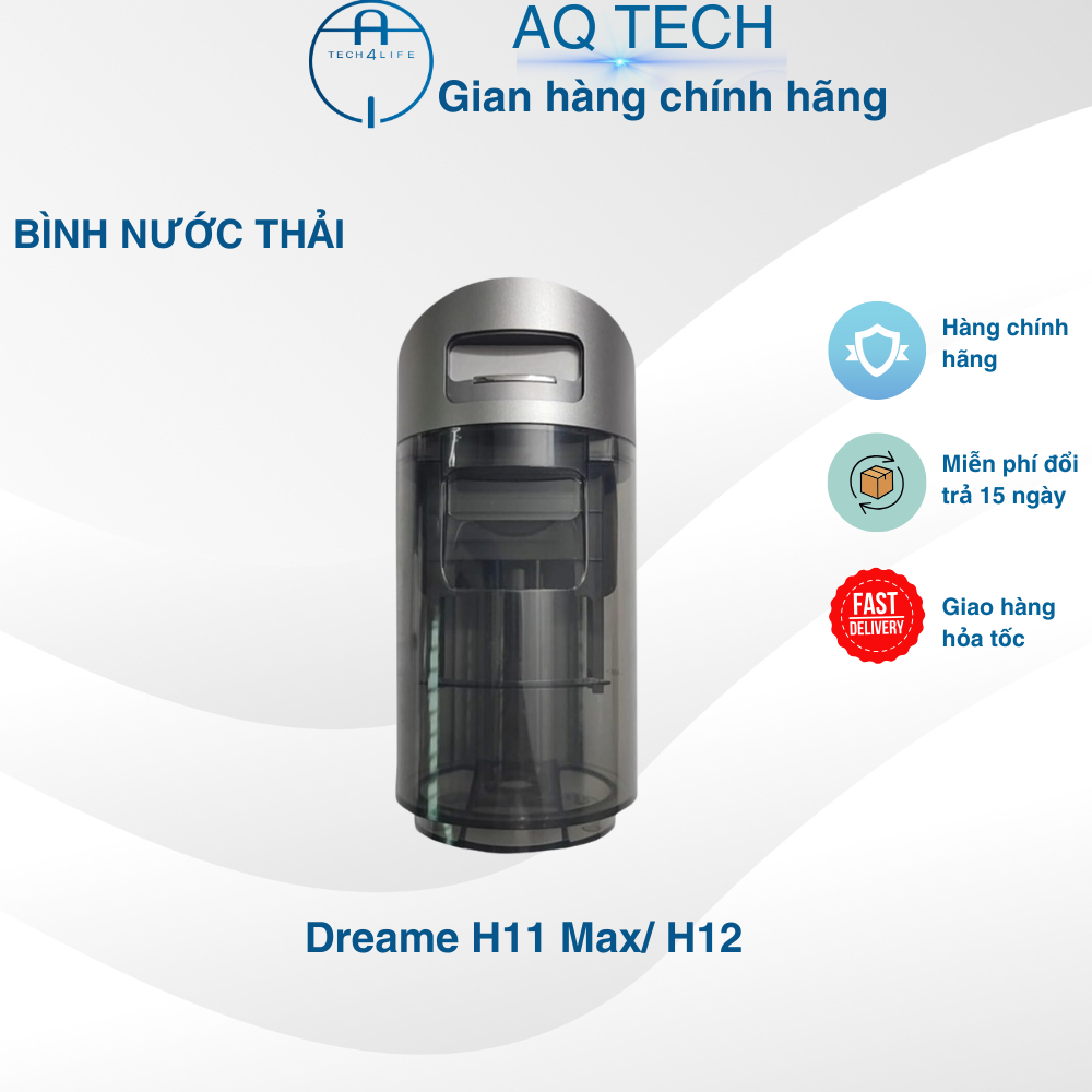 Dreame H11 Max/ H12/H12 Core ถังน้ําเสียและสะอาด