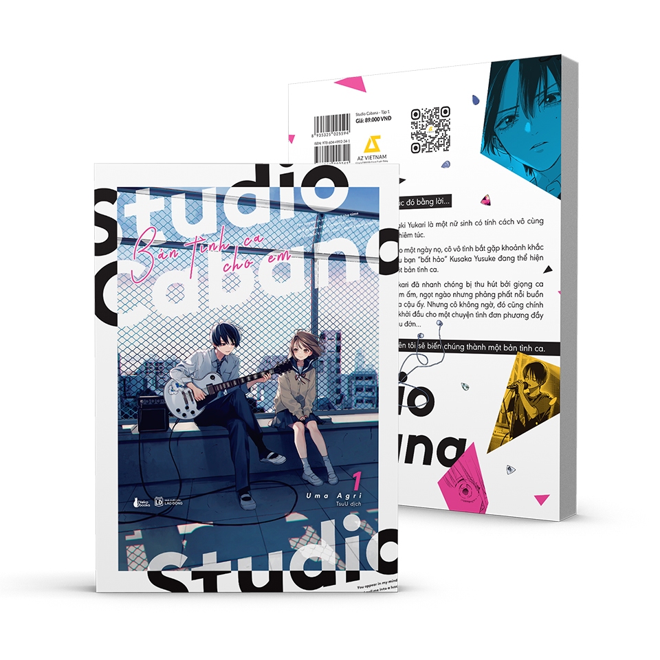 Manga story - Studio Cabana - Love Song for You [bigmall-059]