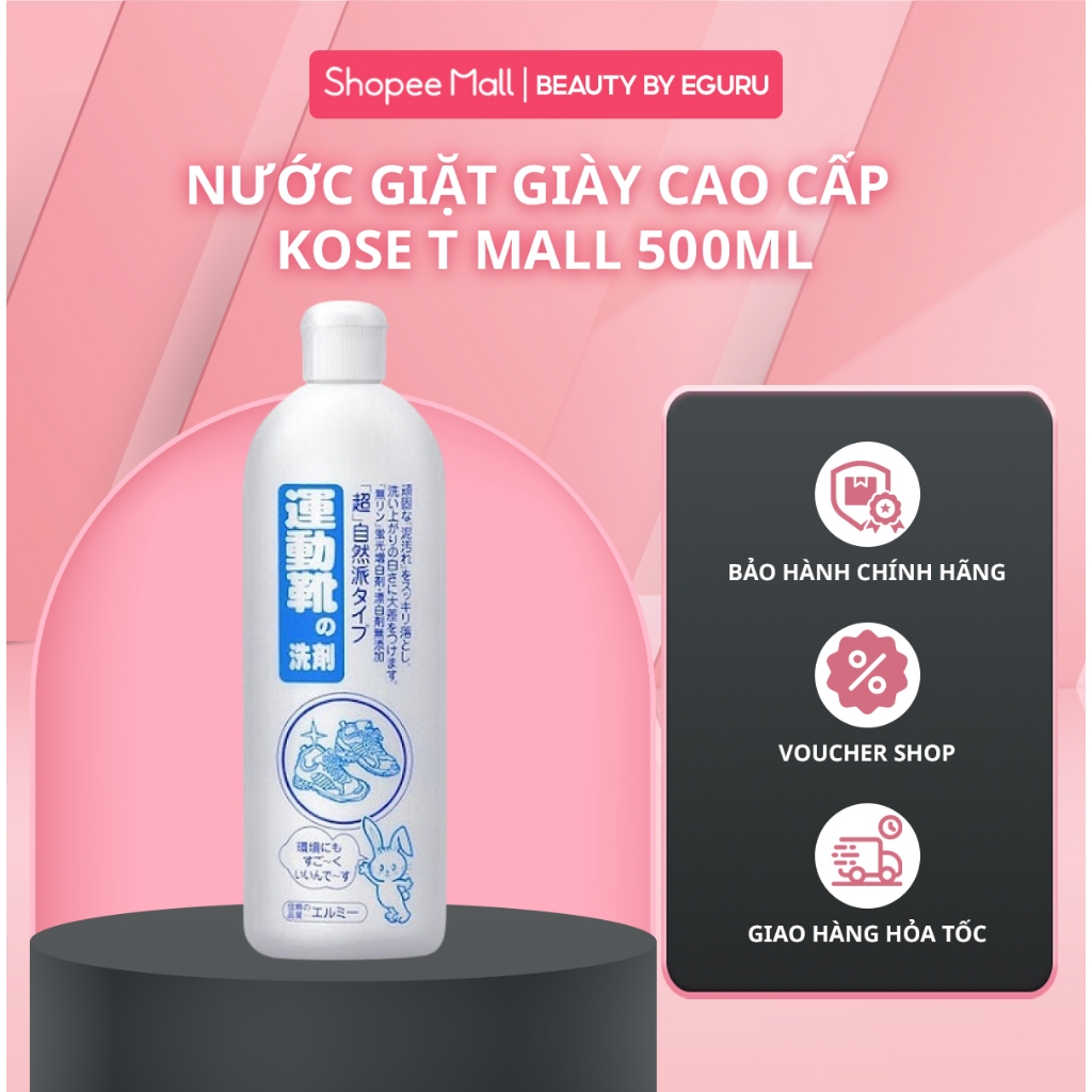 Kose ผงซักฟอกพรีเมี่ยม 500ml T MALL Japan ทําความสะอาดคราบบนรองเท้าผ้าและรองเท้าพลาสติก