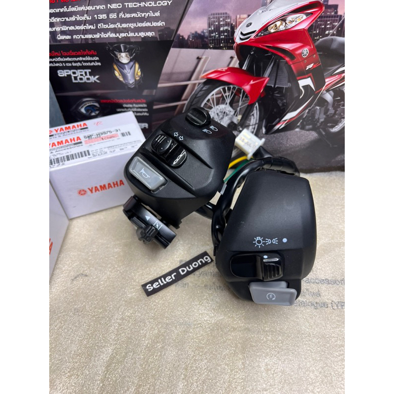 💫🇻🇳🏆PAIR OF EXCITER 2010 135 4-NUMBER 5-NUMBER JUPITER OLD MECHANICAL SWITCH