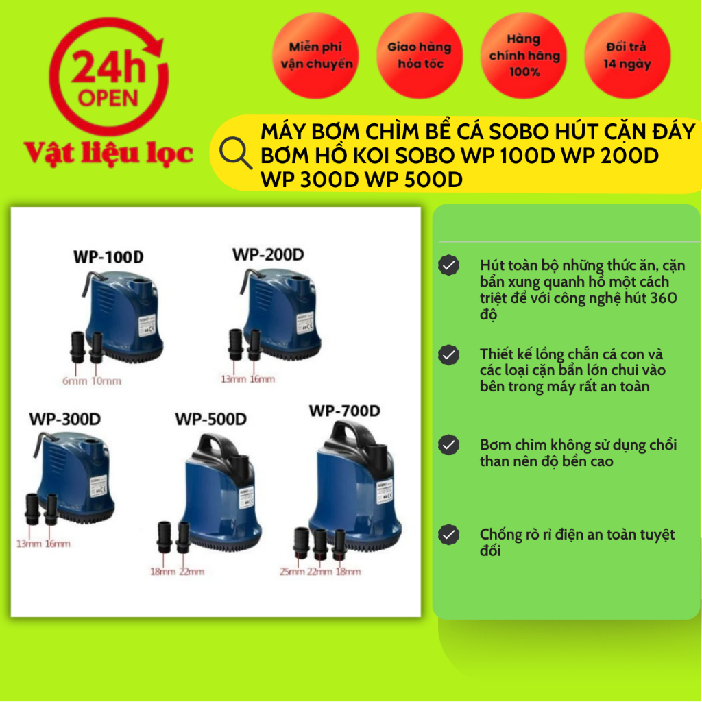 SOBO submersible ถังปลาปั๊มดูดด้านล่าง koi บ่อปั๊ม sobo WP 100d WP 200D WP 300D WP 500D
