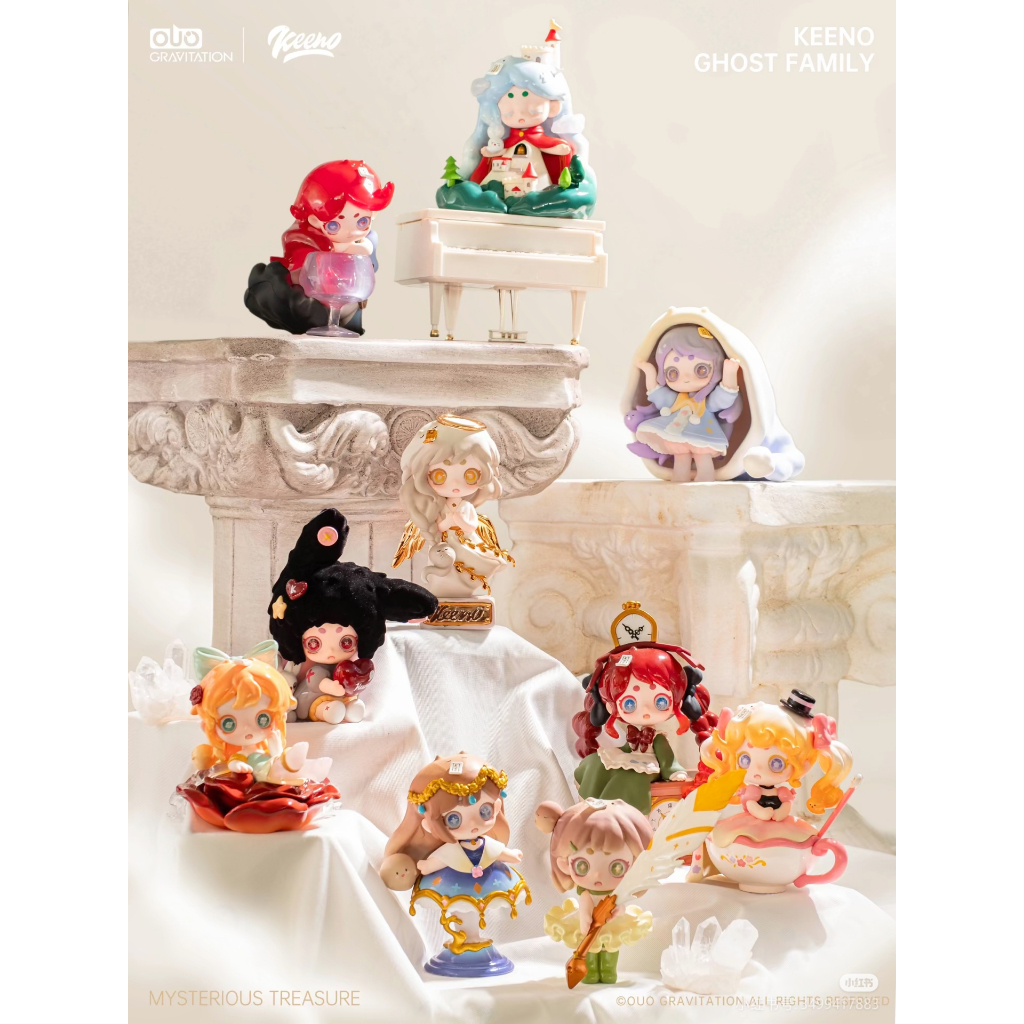 [มีจําหน่าย - ของแท้] Keeno Mystery Treasure ver3 Super Big Super Beautiful Blind Box