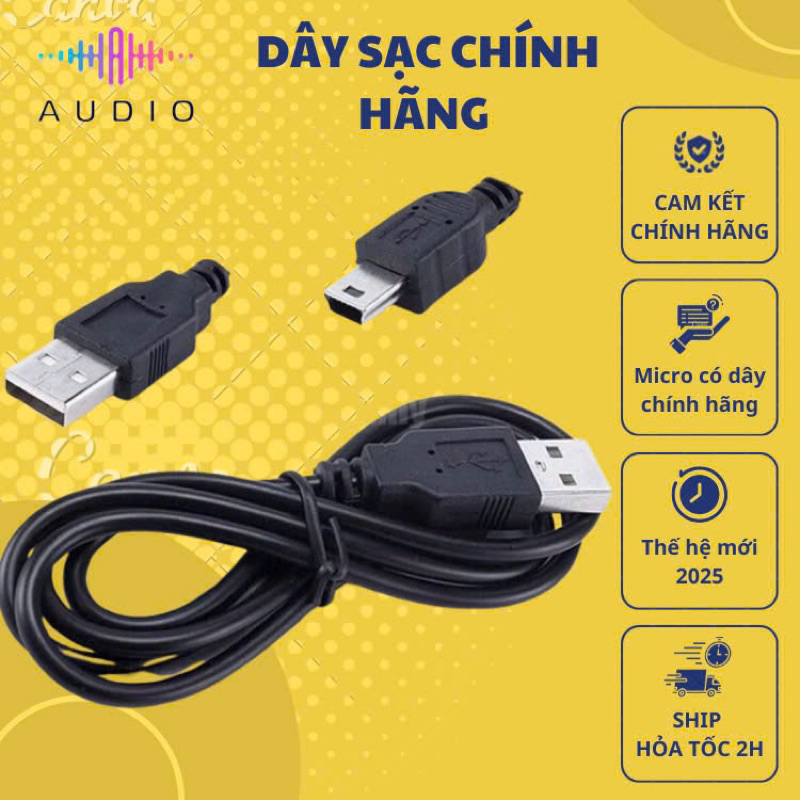 สายชาร์จสําหรับ Aporo T9, Aporo T20, Shidu SD S611, SD M500UHF อุปกรณ์ช่วยสอน