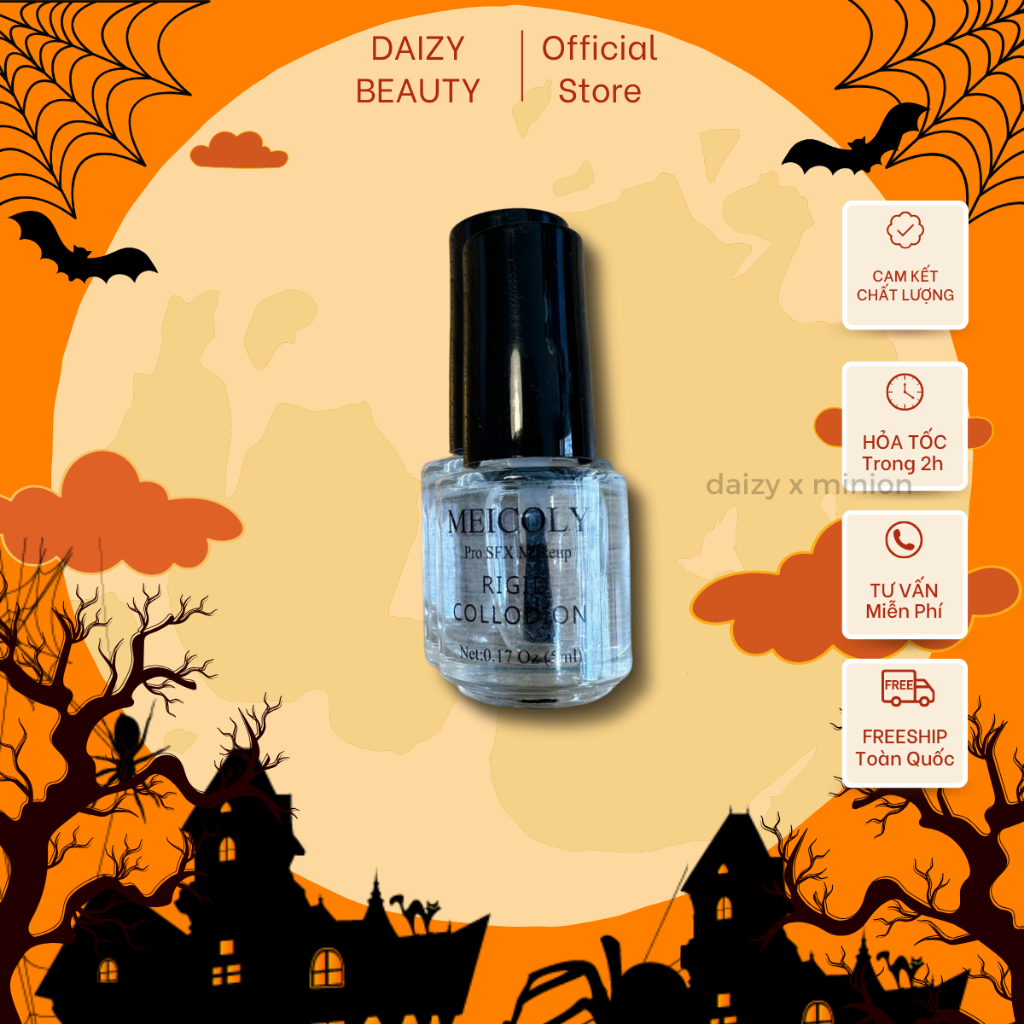 กาวประดิษฐ์รอยแผลเป็นปลอมโดยเฉพาะ RIGID COLLODION เจลแผลเป็น SFX แต่งหน้า ฟิล์มสตูดิโอ