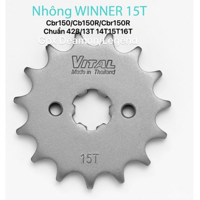 สเตอร์หน้า CBR150, CB150R, CBR150R, Gpx Deamon Standard 428-13 - 14 - 15 - 16 - NSD, สเตอร์ VITAL ไท