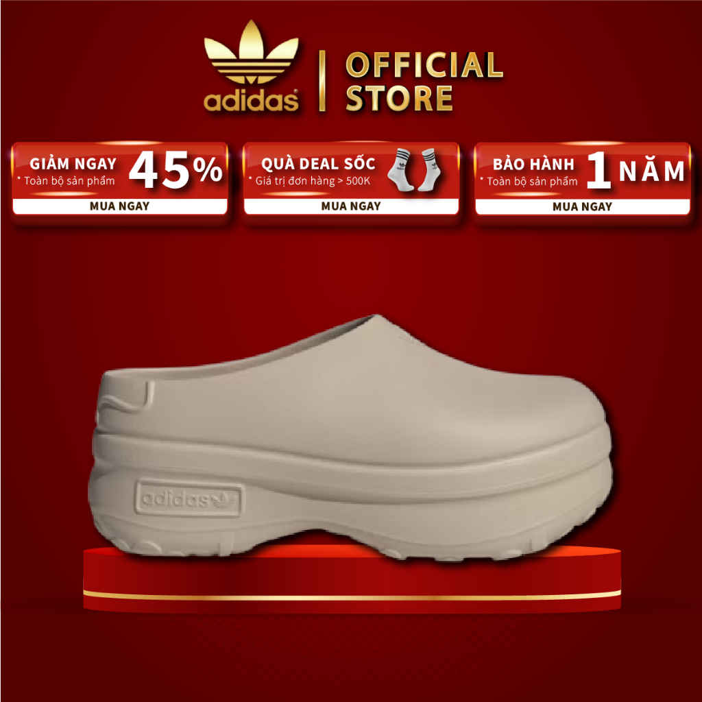 [ ของแท้ ] AdiFOM Stan Smith Mule Wonder Taupe Shoes IE7052.