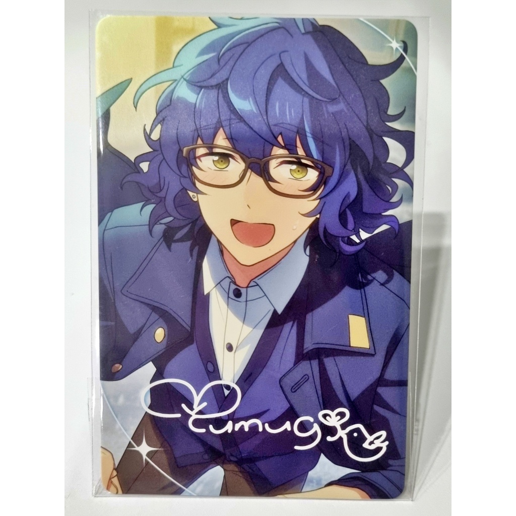 Lenti Han Vol.4 Tsumugi Aoba Enstarsemble Stars