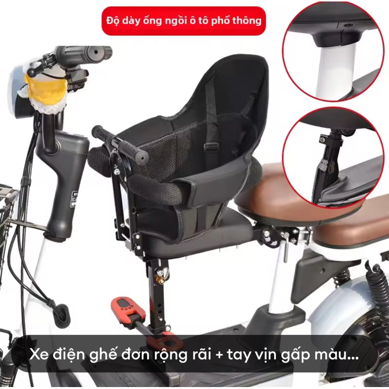 Emilia Yadea Igo I8 ที่นั่งเด็กไฟฟ้าเข้ากันได้กับ Xiaomi ไฟฟ้าสกู๊ตเตอร์ปรับความสูงฝาครอบได้