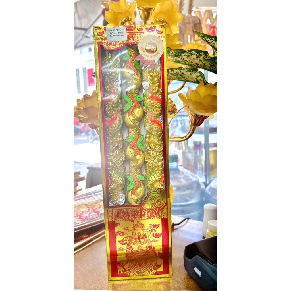 4D DRAGON INCENSE***