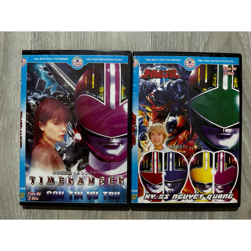 [ Nt Shop Trc เมื่อซื้อ ] Time Superman Dvd