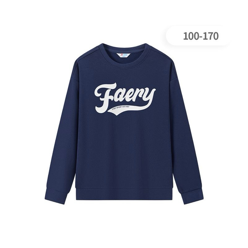 เสื้อสเวตเตอร์หนังปลา Xtep Kids