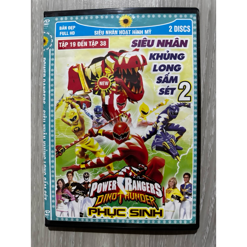 [ Nt Shop Trc เมื่อซื้อ ] Thunder Dinosaur Superman Dvd