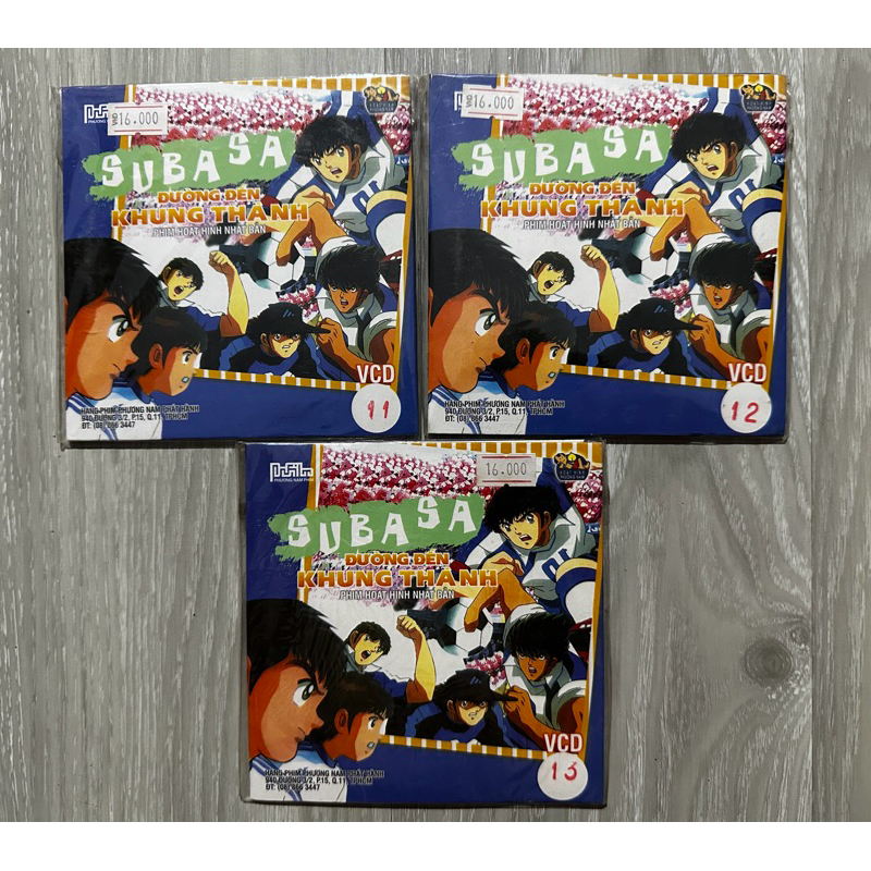 [ Nt Shop Trc เมื่อซื้อ ] Vcd Subasa ของแท้ Road to Goal