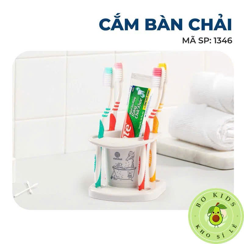 เวียดนาม แนท ยาสีฟันและถ้วยแปรงสีฟัน (1346) ยาสีฟันแบบตั้งโต๊ะและที่ใส่แปรง
