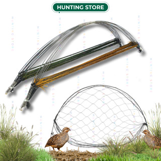 ชุดดักนกกระทาป่าตาข่าย 5พี 10 ชิ้น มี 3 สี สุด ๆ อ่อนไหว - ร…