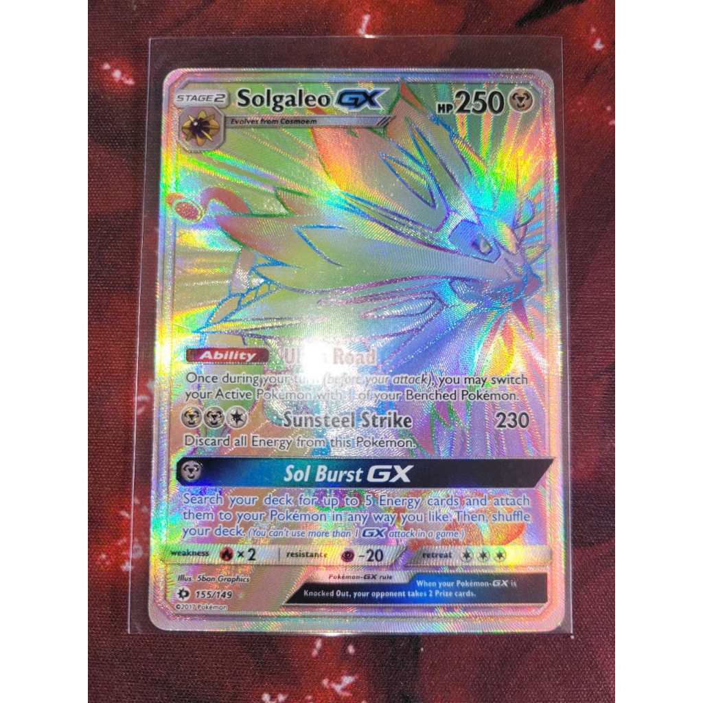 การ์ดโปเกมอน - TCG - Solgaleo GX - 155/149 - Hyper Rare