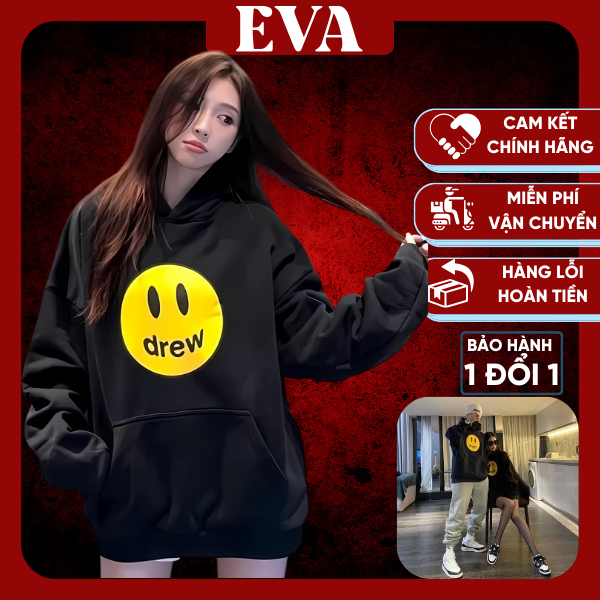 Drew Smiley Smiley Smiley Face Hoodie - Super Hot Unisex Loose Form