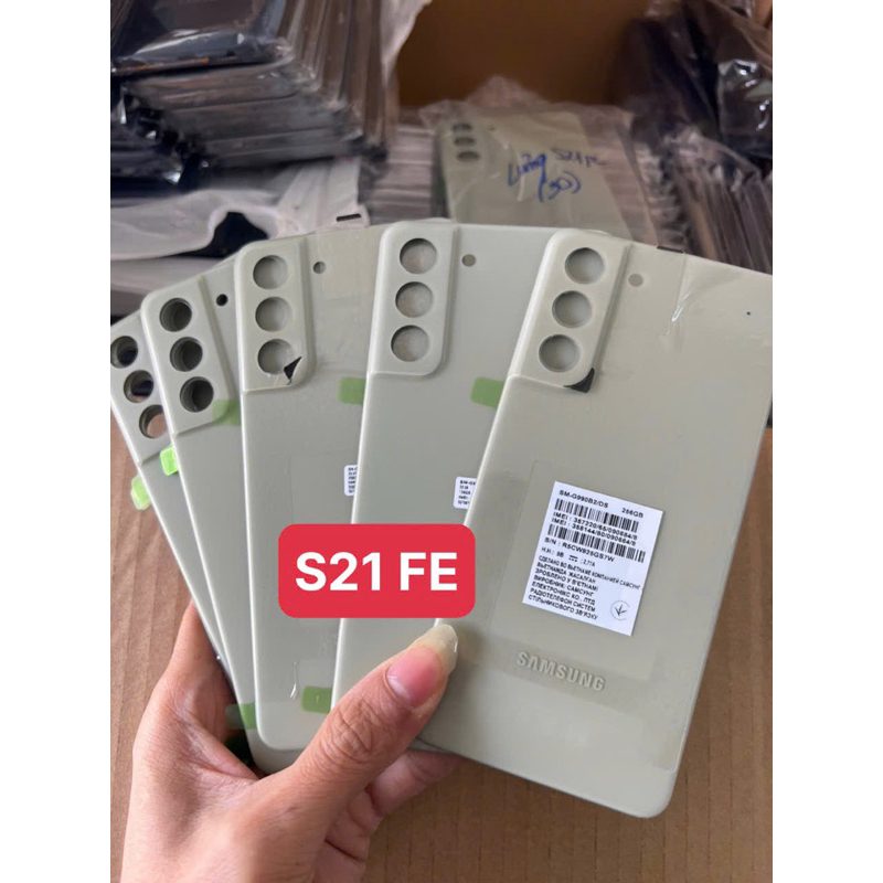 ด้านหลัง Samsung S21 FE ของแท้