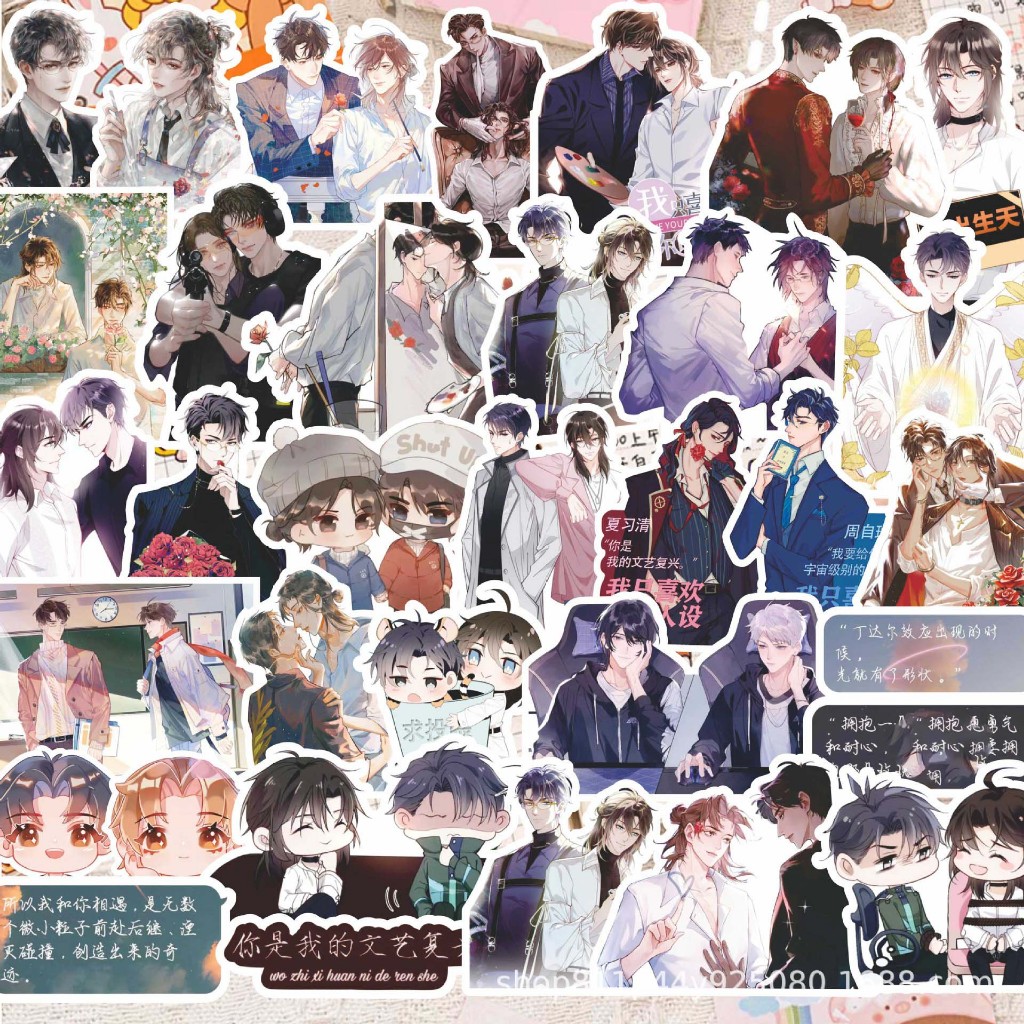 60 สติ๊กเกอร์ ชอบภาพของคุณ สติ๊กเกอร์ตกแต่งอนิเมะและมังงะ Korean Comics BL Manhwa BoyLove - ST.25