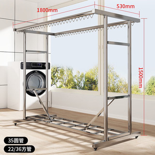 Giàn phơi quần áo cao cấp inox 304 chịu lực 300kg phơi từ 50 bộ quần áo có bánh xe di chuyển,phơi chăn ga gối đệm